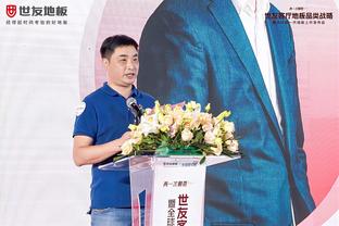 沪媒：亚运队首发包含申花5虎、根宝3将，这是真正的“为国养士”